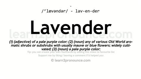 labender meaning